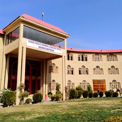 our_schools_uswa